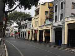 -西关明记肠粉(荔枝湾店)