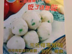 -大龙老火锅·总店(龙头寺店)