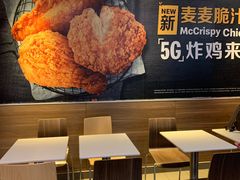 -麦当劳(龙之梦购物中心店)