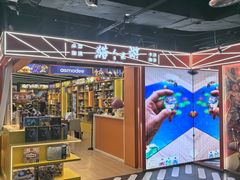 -猎人桌游吧(合生汇店)
