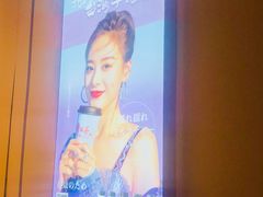 -寿奶茶·鲜奶与茶(合生汇购物中心店)
