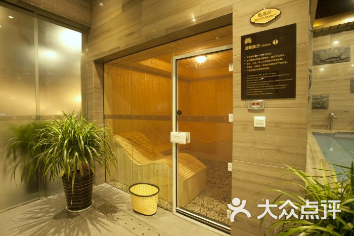 珠海棕泉水疗酒店图片 - 第126张