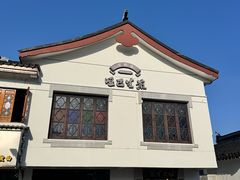 -哑巴生煎(临顿路店)