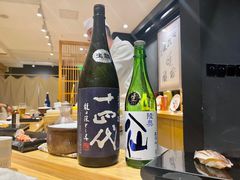 -町家Machiya(泰府·名邸店)