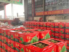 -双福水果批发市场
