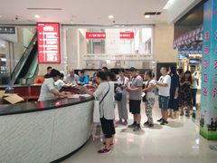 -闽龙广场