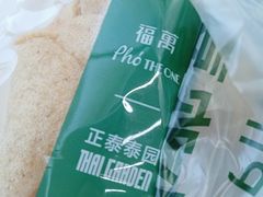 -世纪金源购物中心(远大路店)
