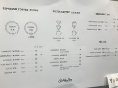 菜单-Seesaw Coffee(上海国金中心店)