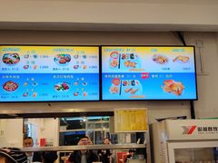 -香妃烤鸡(西单店)