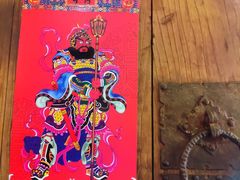 -百花人家(清水田园店)