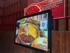 -巴奴毛肚火锅(悠唐购物中心店)