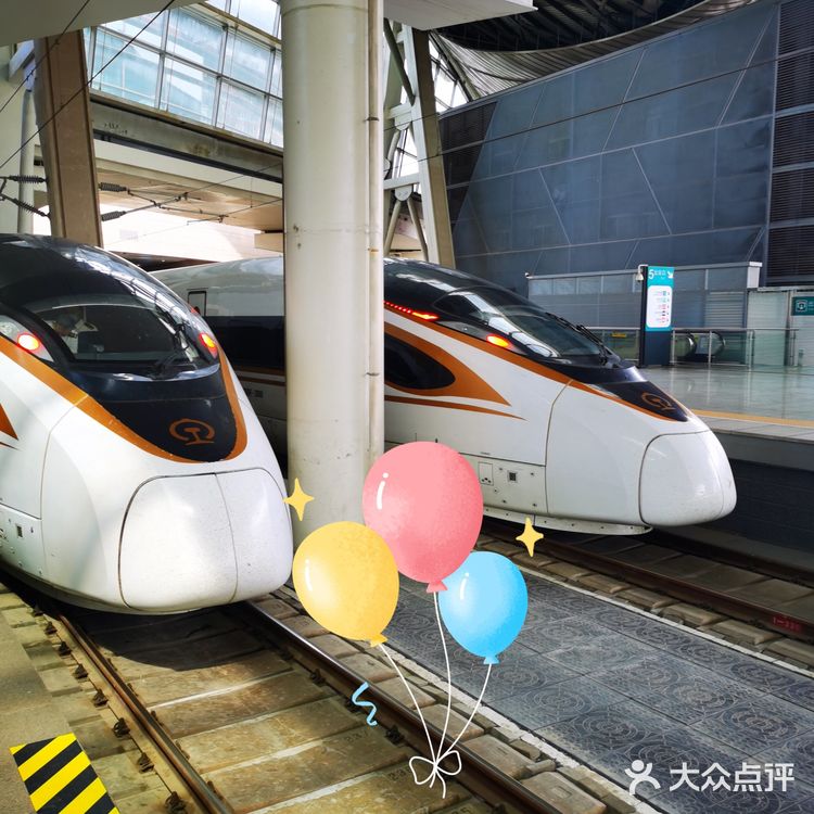 天津清真菜馆探店