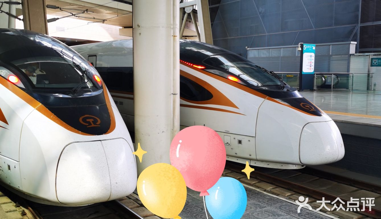 天津清真菜馆探店