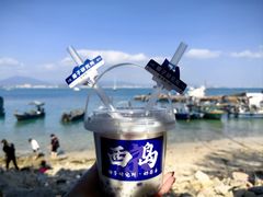 -三亚西岛海洋文化旅游区