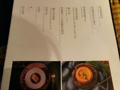 -觀芷隐轩