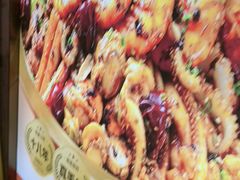 -醉人椒麻辣香锅(上地华联店)