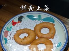 -老湘村·湖南土菜(天河维多利店)