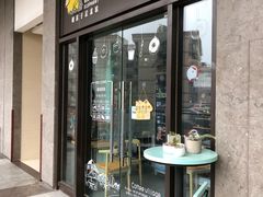 门面-蜜蜂小象·榴莲千层蛋糕(时代汇11栋店)