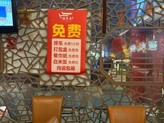 -徽珍源(龙茗路店)