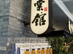 -南棠馆粤菜坊(销品茂店)