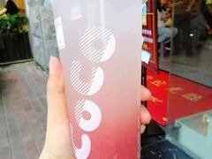 -CoCo都可(南京珠江路店)