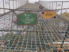 -国色天乡三期陆地乐园