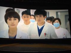 -金逸影城(宝安大仟里IMAX激光店)