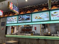 -尹三豆汁(前门旗舰店)