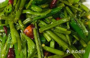 String Bean Stalk with Chili