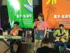 -广州保利时光里(建设大马路店)
