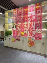 -芳朵美容养生SPA