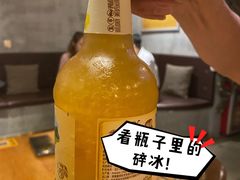 -味式·那不勒斯披萨Mise en place(亚朵酒店店)
