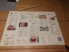 菜单-东园小馆(苏州中心店)