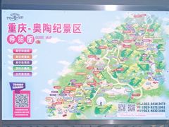 -梦幻奥陶纪景区