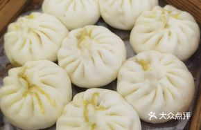 Pumpkin and Egg Bun