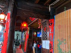 -老宅子私房菜馆(大理古城店)