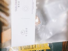 -半勺舒舒生日蛋糕店