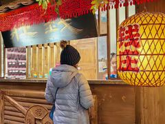 -南京大牌档(人民广场店)