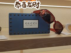 -茂昌眼镜(南京西路店)