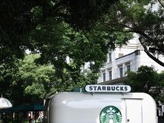 -星巴克臻选(广州沙面店)