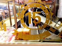 -山崎面包(静安久光店)