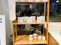 -Cafe on warm(丹霞店)