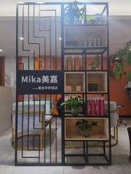 -Mika美嘉·烫染连锁
