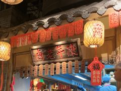 -南京大牌档(济南万象城店)