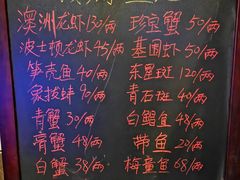-宁波柏悦酒店·钱湖渔港