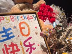 -Nord Grill&Bar Highland诺德西餐(深圳欢乐海岸店)