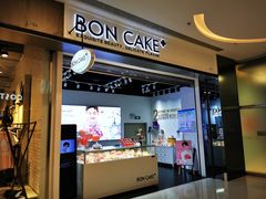 门面-BONCAKE裱花蛋糕(万象汇店)
