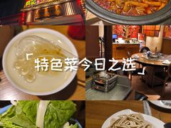 -肖记公安牛肉鱼杂馆· 省级非物质文化遗产(仁和路店)