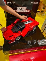 -乐高授权专卖店(朝阳大悦城店)