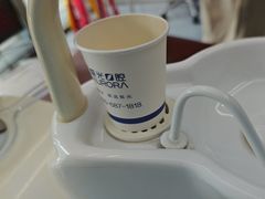 -极光口腔·矫正种植修复(锦江店)